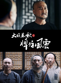 精品久久久久久久久久久久久久久